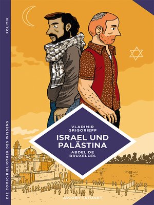 cover image of Israel und Palästina
